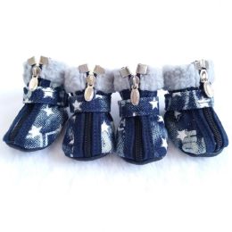 Pet Booties Set, 4 PCS Warm Winter Snow Stylish Shoes, Skid-Proof Anti Slip Sole Paw Protector with Zipper Star Design - white - XS