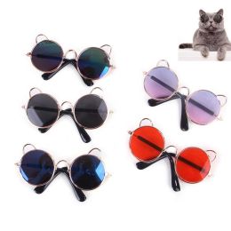 1PC Pet Cat Glasses Dog Glasses Pet Product For Little Dog Cat Eye-Wear Sunglasses Reflection Photos Props Pet Cat Accessories - Yellow