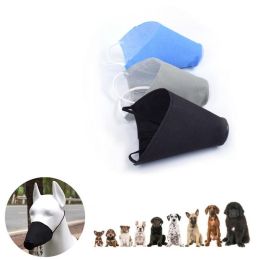 Pet Dog Adjustable Mask Non-woven Breathable Bite Mesh Mouth Mouth Beauty Anti-Stop Chewing Pet Accessories - Grey - S  2.5kg-11kg