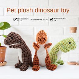 Pet dog plush toys bite resistant teeth grinding vocal toys teeth cleaning absorbing odor dog toys vocal screaming toys - green