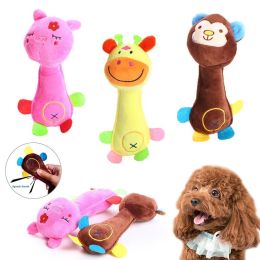 Cute Pet Plush Toy Chew Toy Smiley Pig Monkey Deer Molar Teeth Cleaning Cartoon Animal Pet Cat Supplies Toy Pet Supplies - yellow