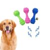 Pet Vocal Toy Dog Molar Rod Interactive Training Cat Dog Toy TPR Environmentally Friendly Bite Resistant Pet Accessories - Pink