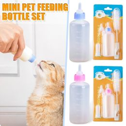 Pet Mini Bottle With Four Nipples For Cleaning Feeding Watering Supplies Pet Baby Feeding Tool Accessories Pet Supplies - Red