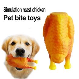 Pet Play Games Chew Toys Squeaky Toys Dog Toys Funny Simulation Roast Chicken Puppy For Small Big Dogs Pug Pet Supplies - as the picture