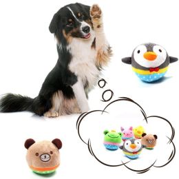 Cute Plush Dog Ball Squeaky Toys Animal Shape Puppy Chihuahua Internactive Chew Bite Toys Funny Pets Accessories Supplies - as the picture